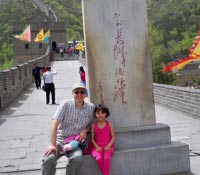 ENJoy New Jersey sent in from the Great Wall of China ENJoy New Jersey sent in from the Great Wall of China
